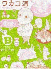 实验室禁区篇的冷色调实验空间